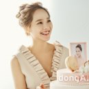 유진코스메틱 - 광주시 통미로 34 | 유진코스메틱