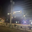 MS 휘트니스 이미지