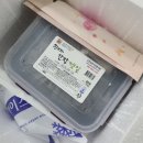장본가 | 순창장본가전통식품 장아찌 간장깻잎 주문 후기