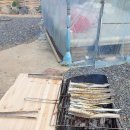 정대농장 이미지