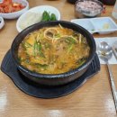 파스구찌(울산본점) 이미지