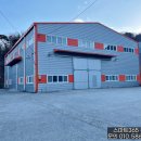 스마트365공인중개사사무소 이미지