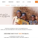 플랜.지 이미지