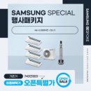 초원하이마트 이미지