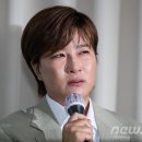 박세리 &#34;앞으로 아버지와 관련된 채무를 더 이상 변제하지 않겠다&#34; 이미지