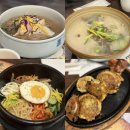 가온국수 | 을지로 명동성당 맛집 회식장소 추천 [광장동가온] 초계국수 오징어순대 등 후기(내돈내산)