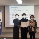 무안군보건소 이미지