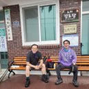 노치경로당 이미지