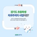 100년치과의원 이미지