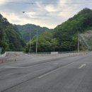 뱅이골 - 고방산 이미지