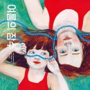 슬로베리 이미지