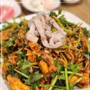 마산아구해물탕 이미지