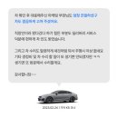 원스탑종합정비 이미지