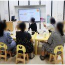 문촌유치원 | 승지초등학교 병설유치원 학부모연수 천연아로마향수 천연룸스프레이 - 일산천연화장품&amp;비누만들기 공방