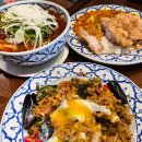 (구)용산정형외과앞 | [신용산역/용리단길 맛집] 맛과 감성을 모두 잡은 베트남 음식점 '효뜨' 후기