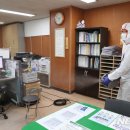 유성구청 이미지