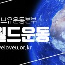 (주)베이온 이미지