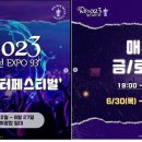 대한중장비운전학원 이미지