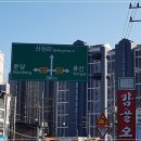 야탑역 이미지