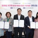 동네북(Book)