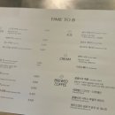 투비에이드 이미지