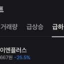 이유플러스 이미지