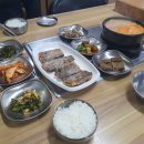 BBQ 노은2 지구점