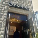 차이시앙 이미지