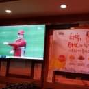 비에이치씨성거점 이미지