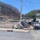 단촌1리경로당 이미지