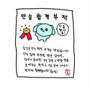 별볕 이미지