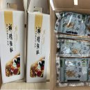 장수마을건강원 - 전주시 완산구 솟대2길 62 | 장수마을건강원