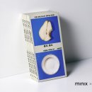 남김