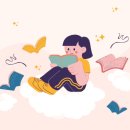 이토록 설레는 독서 이미지