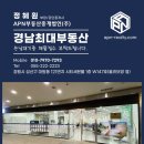 양수1여자 이미지