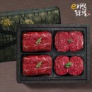 좋은날한우