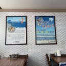 굴세상(송강점)