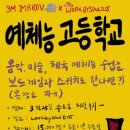 웍바이술0.05(workbysoul0.05)