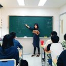 위스터디영어학원 이미지