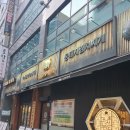 [평택 고덕 맛집] 솥뚜껑 위에 펼쳐지는 고기 잔치, '조선부뚜막' 방문 후기