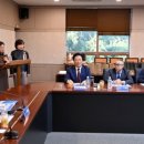 대광사업단