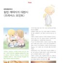 아이컴디자인 이미지