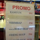 서울분식 Daum카페