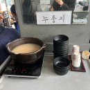 한식뷔페다미 이미지