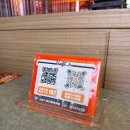 천일의료기할인매장 | 대련 파빌리온 맛집 추천, 밍지카오위 메뉴 가격 할인 주문방법 고덕지도