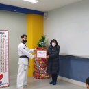 중앙태권도 이미지