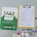 마마라정신건강의학과의원 이미지