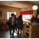 합천사누키우동 이미지