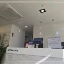 연세매일치과의원 이미지