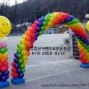 서울덕암초등학교 이미지
